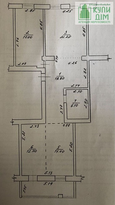 Квартира, гараж у самому центрі міста. Кропивницький - фото 7