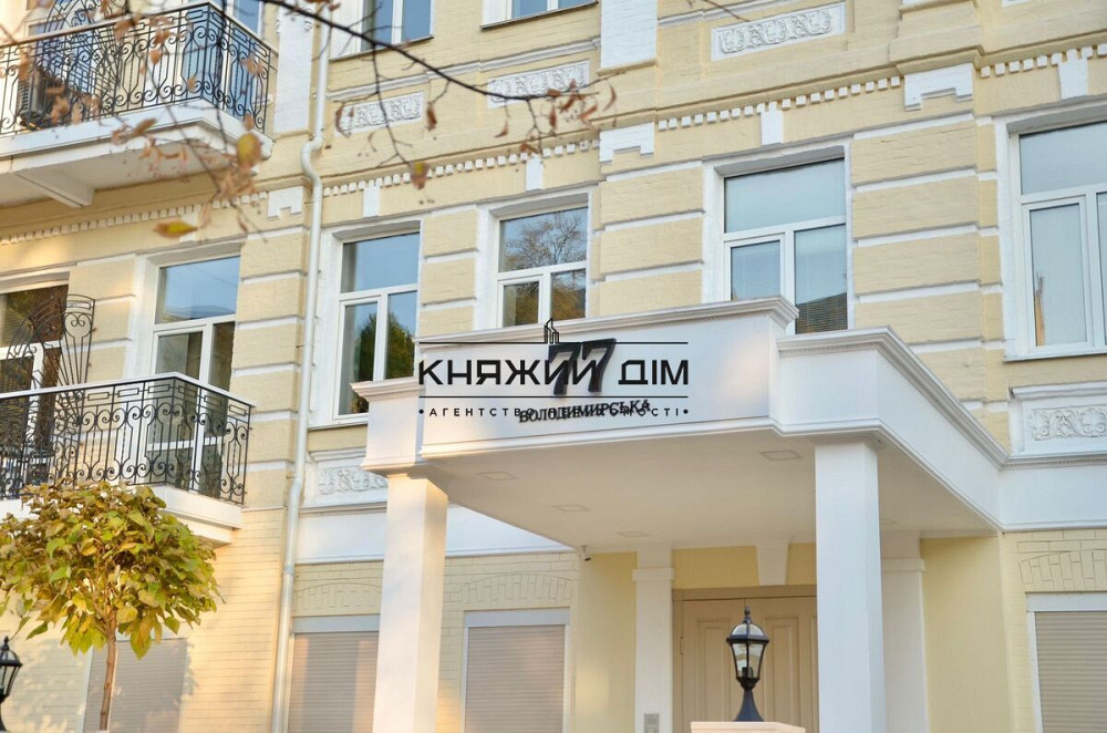 Оренда 1-но к. квартири в центрі Києва. № 11200808 Київ - фото 15