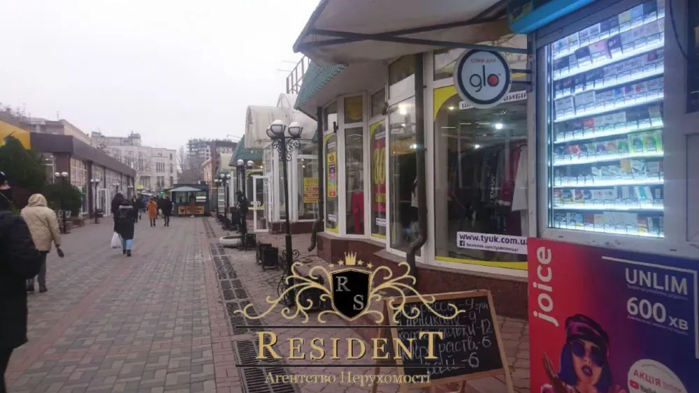 Здається Магазин / салон / торгова точка площа 1680 кв.м  Дніпро  Дніпро - фото 1