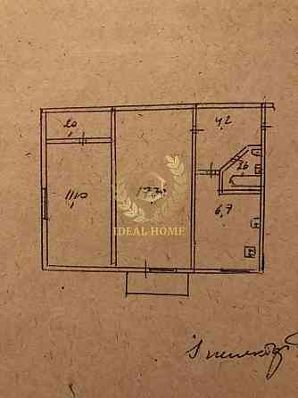 Продаж квартири в Київ