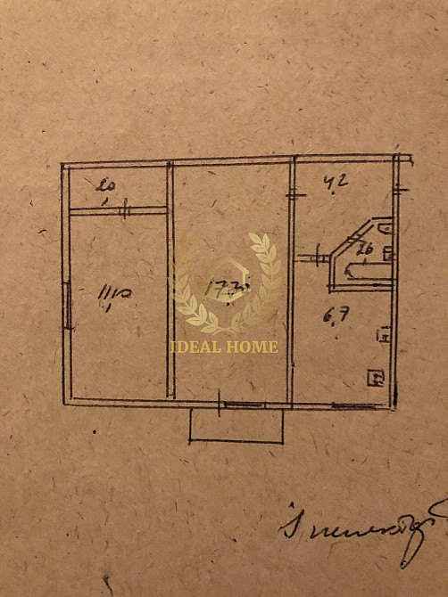 Продаж квартири в Київ - фото 2