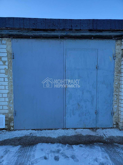 Оренда комерційне приміщення на вул. Олимпийская Харьков - изображение 1