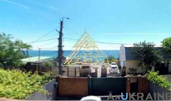 Продам дом с видом на море на ул.Набережной Одеса