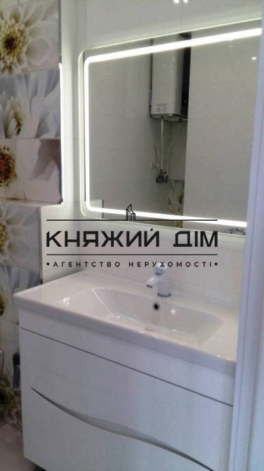 Шикарна квартира-студіо в ЖК Підвисоцький. Код об'єкта: 11187379. Київ - фото 10