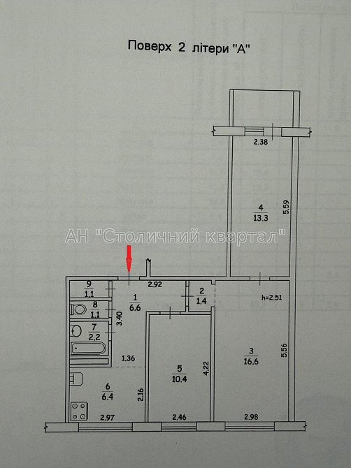 Продаж Будинок 3-кімнатний на Бакинська вул., 37 Київ - фото 4