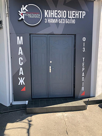 Продаж офісне приміщення на Мельницкая вул. поверх - 1/2 Одеса - фото 19