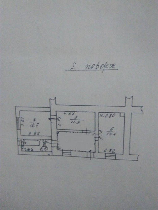 Квартира на земле в районе площади Толбухина. Одесса - изображение 7