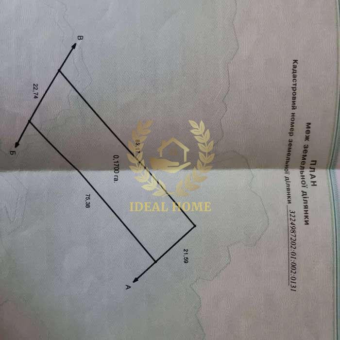 Продаж земельної ділянки 17 соток на Садовая ул., 6  - фото 4