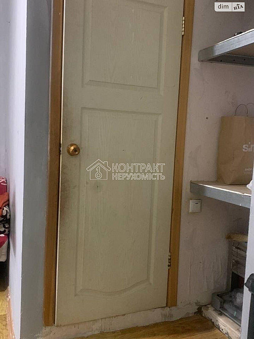 Продаж 1к Квартира 13.2 кв.м Івана Камишева вул. Харьков - изображение 4