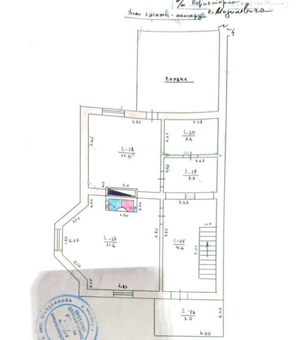 Продам дом в Черноморке Одеса - фото 13