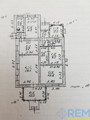 Продаж земельної ділянки 0.1 соток на улица Львовская, 4я Одеса - фото 1