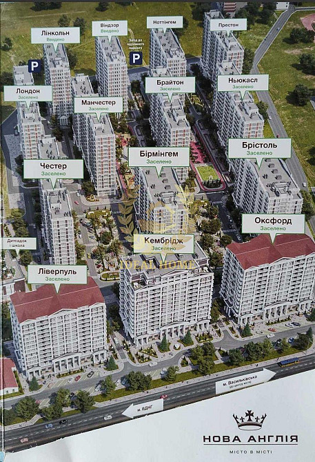 Продам квартиру Студія, Київ, ЖК «Нова Англія» Київ - фото 2