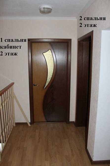 Будинок біля паркової зони Санаторний провулок Кропивницький. Кропивницкий - изображение 19