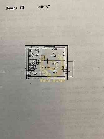 Продається 2-кімнатна квартира в Дніпровському районі ( ДВРЗ ) Київ