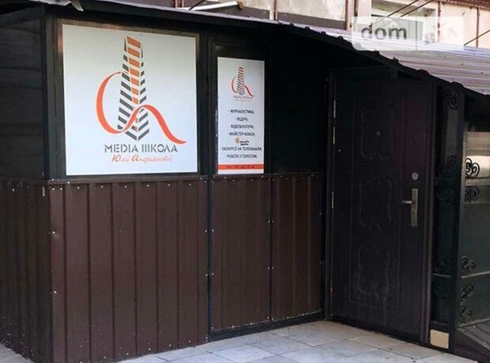 Продаж офісне приміщення поверх - 1/1 Вінниця - фото 2