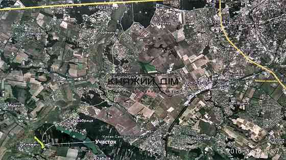 Продаж земельної ділянки 0 соток Княжичи (Броварський район)