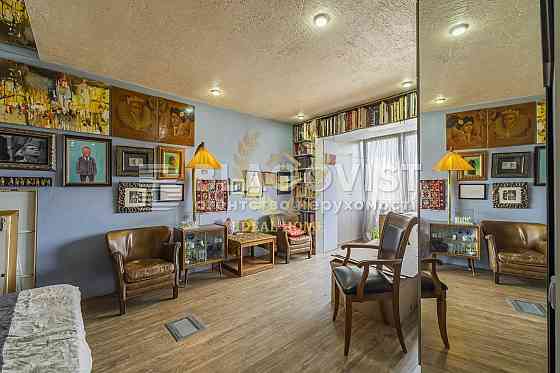 Продаж Квартира 1-кімнатна на Кловский спуск, 20 Київ