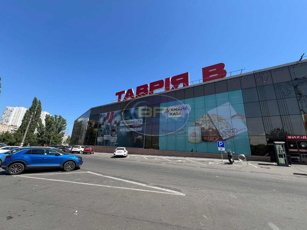 Оренда торгове приміщення на вул. просп. Князя Ярослава Мудрого поверх - 2/2 Одеса - фото 1