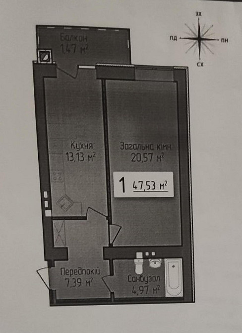 Продаж Квартира на улица Кільцева Vynnyky - photo 17