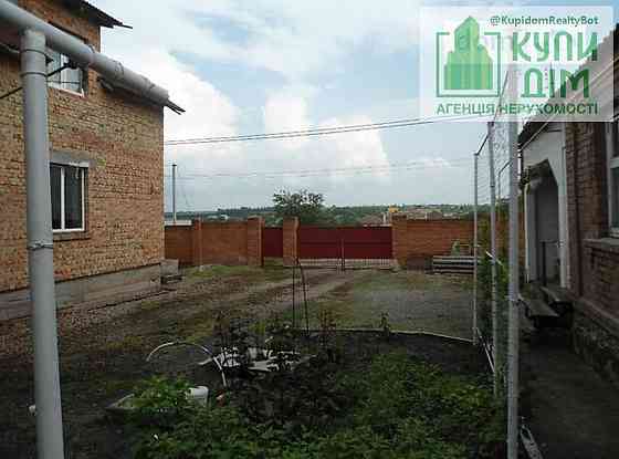 Продається двоповерховий будинок Кропивницький