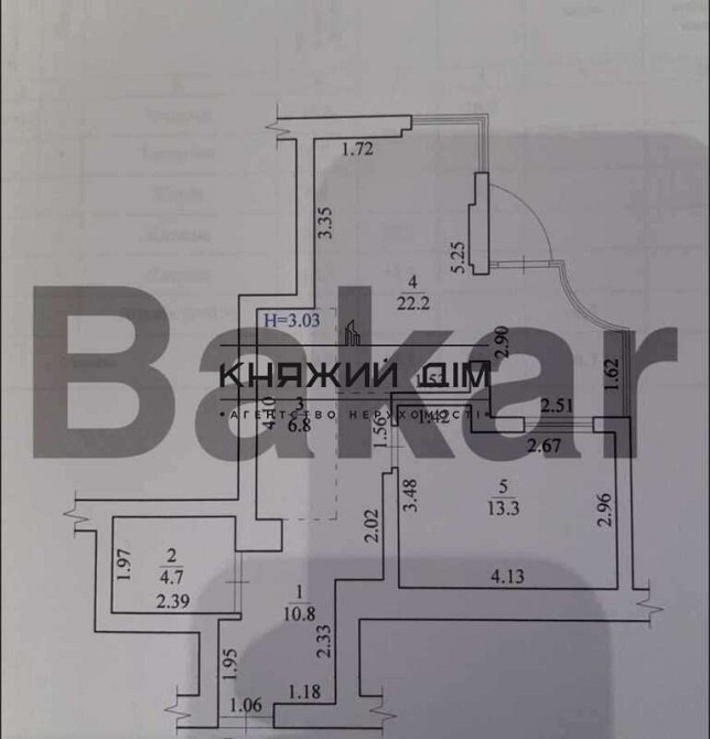 ЖК Престиж Холл ,код 21142870 Київ - фото 10
