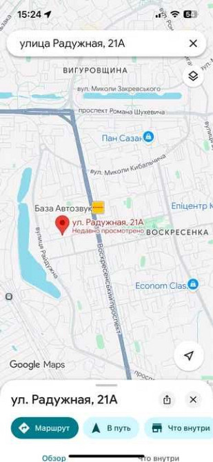 Продаж Квартира 3-кімнатна, 5/9 поверх на Райдужна вул., д. 21А Київ - фото 8