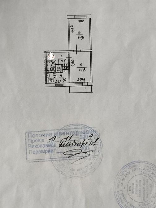 Продаж Квартира 2-кімнатна, 5/5 поверх на Леся Курбаса, 18г Kiev - photo 15