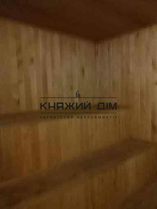 Продажа просторного дома в с. Гора. № 228974 Гора - фото 7