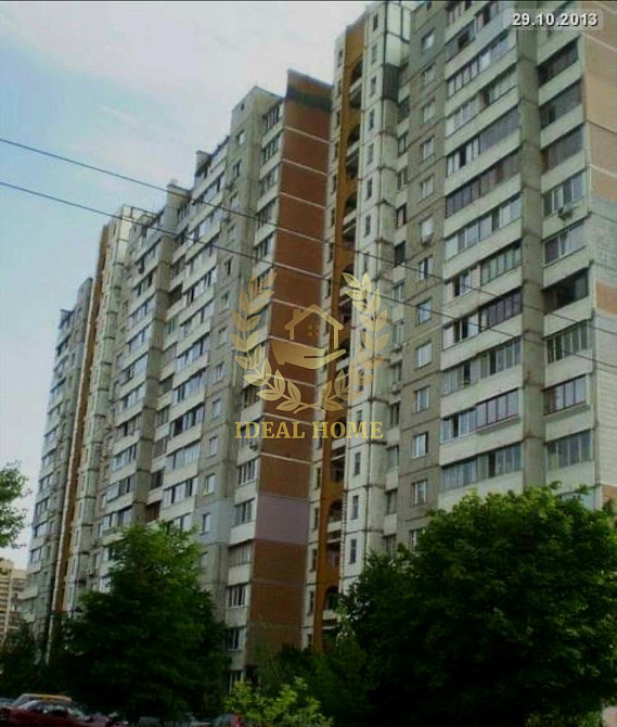 Продам затишну 1-кімнатну квартиру на вул. Петра Панча, 11-Б (Оболонь) Kiev - photo 16