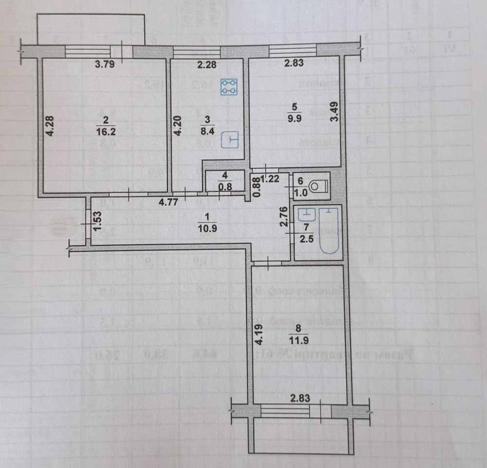 Продаж Квартира 3-кімнатна, 7/9 поверх на вул. Івана Мазепи Житомир - фото 1