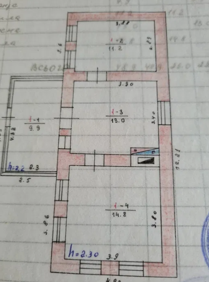 Продам дом в Кремидовке (Лиманский район, 20 км от Одессы) Кремидівка - фото 7