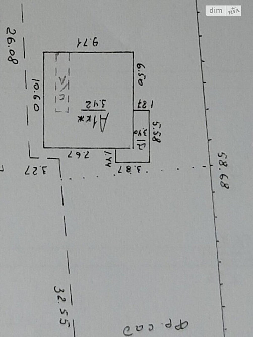 Продаж земельної ділянки 10 соток на Келецька Вінниця - фото 4