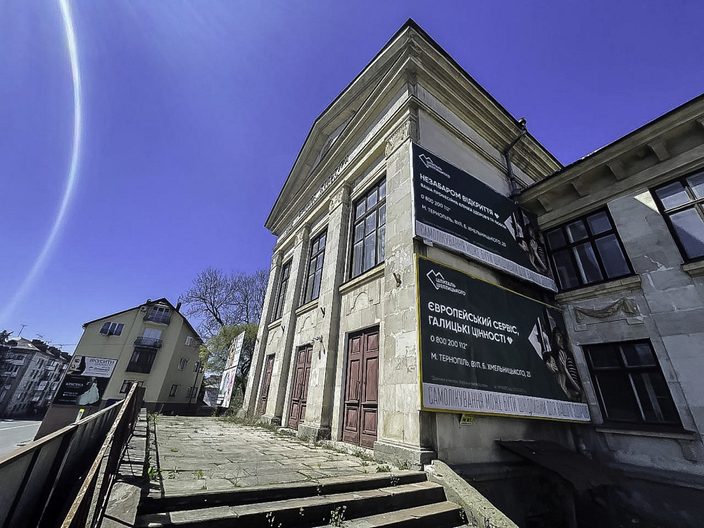 Продаж торгове приміщення на Бандери С. пр. поверх - 1/3 Тернопіль - фото 1