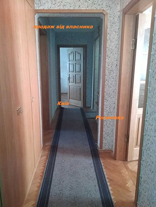 Продаж Квартира 4-кімнатна, 3/9 поверх на русановская набережная, 10 Київ - фото 5