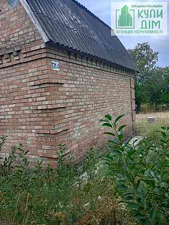 Продам дачу СТ Геолог Кропивницький