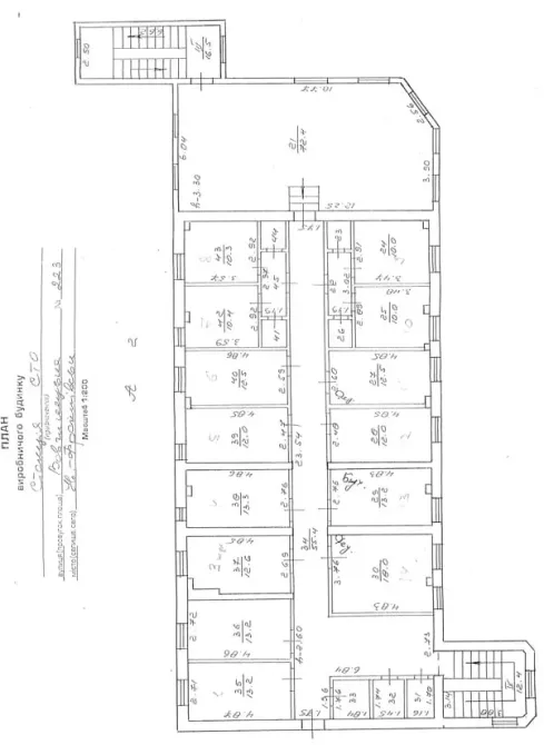 Сдаётся Торгово-офисный центр площадь 306 кв.м 2-й этаж Ивано-Франковск надрічна Ивано-Франковск - изображение 14