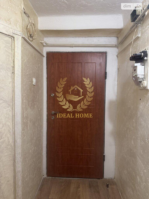 Продаж Квартира 15-кімнатна, 1/5 поверх на Героев Космоса ул., 1В Kiev - photo 12