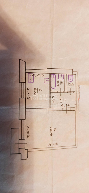 Продаж Квартира 1-кімнатна, 2/9 поверх на вул. Валентинівська Харків - фото 13