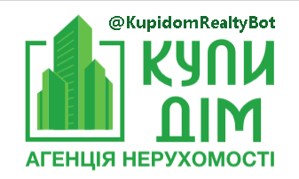 Продаж будинку зі зручностями та технікою в с. Покровське Кропивницький - фото 1