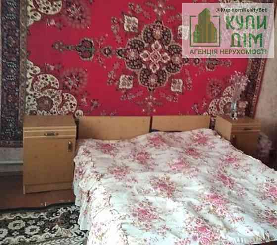 Продається затишний і просторий будинок Кропивницький