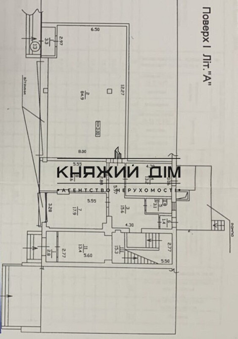 Оренда торгове приміщення на Академика Туполева ул. поверх - 1/3 Київ - фото 14