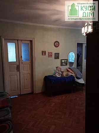 Продам пів будинку біля Райлікарні Кропивницький