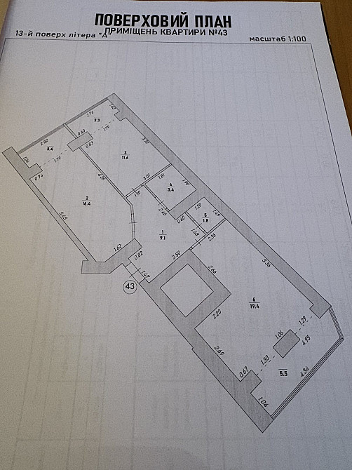 Продаж Квартира 2-кімнатна, 13/14 поверх на Княгинин вул., 16 Ivano-Frankivs'k - photo 19