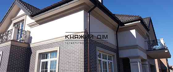 Без комиссии. Отличный дом в элитном коттеджном городке 