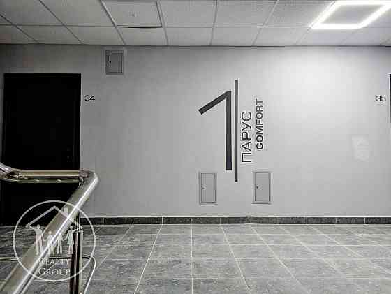 Продаж 1к Квартира 44 кв.м Лісна Винники