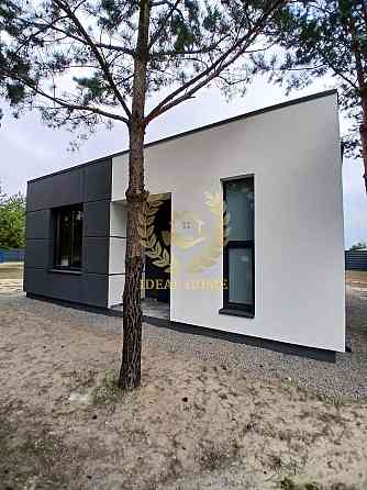 Продаж Будинок 2-кімнатний на Дружбы ул., 24 Ясногородка (Макарівський район)