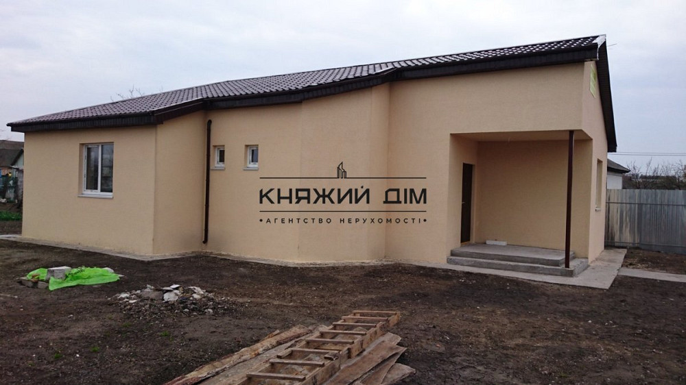 Продажа дома в Борисполе, ул. Франко 67а. № 229471 Бориспіль - фото 1