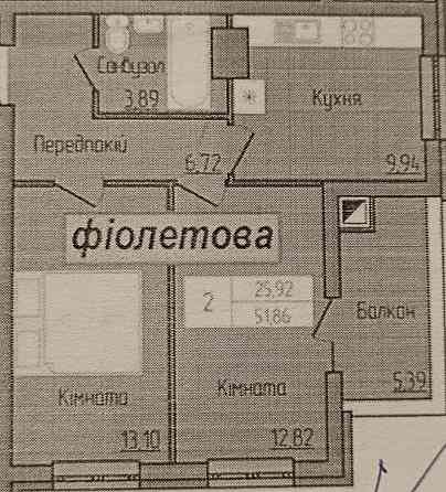 Продаж 2к Квартира 54 кв.м Домбровського 3 Zhytomyr