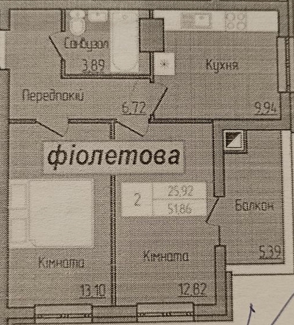 Продаж 2к Квартира 54 кв.м Домбровського 3 Zhytomyr - photo 1