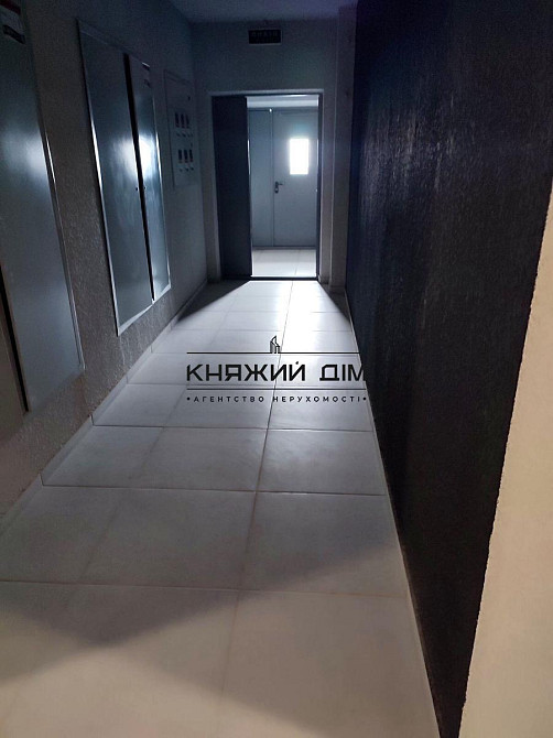 Продаж Квартира 1-кімнатна, 13/25 поверх на вул. Багговутовская ул./ Загорівська Kiev - photo 11